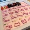 Quadro 3D personalizzabile con i circuiti del calendario F1